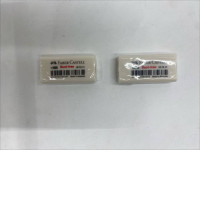 set of 2 eraser