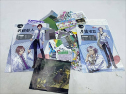 big set Anime poster