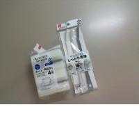 A set of cleaning brushes and sponges for washing