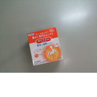 A pack of 16 warming patches