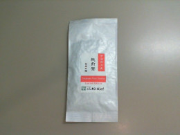 Premium Pure Sencha Tea