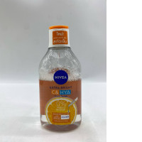 Nivea Extra Bright C&Hya Cell Vitamin Facial Cleanser is designed to remove makeup.