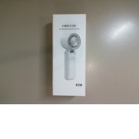 Folding refrigeration fan