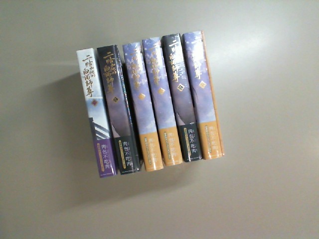 A 6-volume set of small books in Chinese, Zolaida A 6-volume set of small books in Chinese, Zolaida