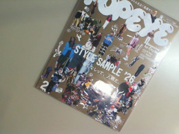 Magazin Popeye Magazin Popeye