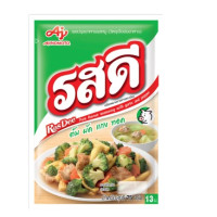 Ros Dee Pork Seasoning Powder 75g.