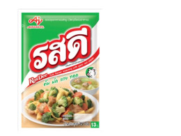 Ros Dee Pork Seasoning Powder 75g. Ros Dee Pork Seasoning Powder 75g.