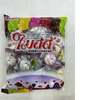 Mildy Marshmallow with Assorted Filling.  