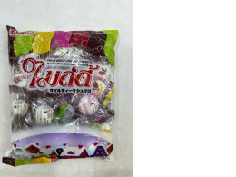 Mildy Marshmallow with Assorted Filling.  