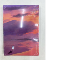  beautifully hardcover diary featuring a - Temu Switzerland 