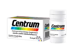 Set of 4 entrum Dietary Supplement Product Vitamin and Mineral 22 types 30 Tablets 