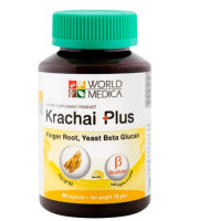 Set of 12 Khaolaor Krachai Plus Finger Root, Yeast Beta Glucan 60 capsules