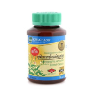 Set of 6 Khaolao Andrographis paniculata extract capsules, 50 capsules.