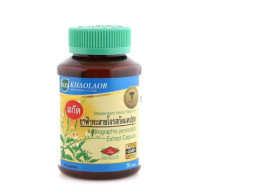 Set of 6 Khaolao Andrographis paniculata extract capsules, 50 capsules.
