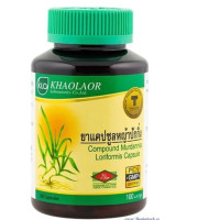 Set of 12 Khaolaor Beijing Grass Capsules, 100 capsules.
