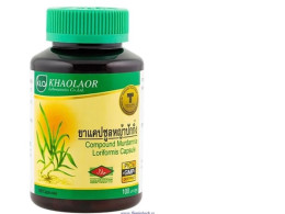 Set of 12 Khaolaor Beijing Grass Capsules, 100 capsules.