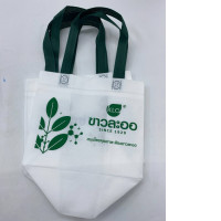 Set of 3 White fabric bag with Khaolaor logo.
