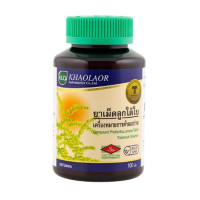 Set of 12 KHAOLAOR Phyllanthus emblica (Liver tonic) (100 tablets/bottle)