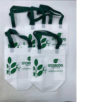 Set of 5 White fabric bag with Khaolaor logo.