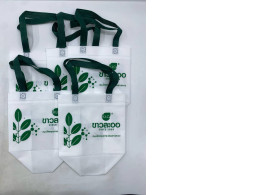 Set of 5 White fabric bag with Khaolaor logo. Set of 5 White fabric bag with Khaolaor logo.