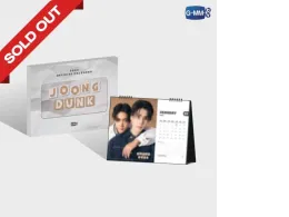 JOONGDUNK OFFICIAL CALENDAR 2026