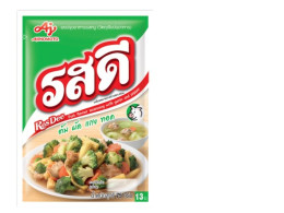 Ros Dee Pork Seasoning Powder 75g Ros Dee Pork Seasoning Powder 75g