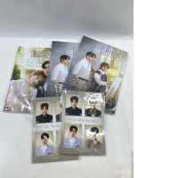 set of 5 Across the Sky, Beside You Magazine