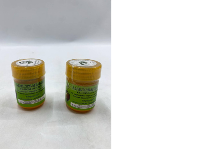 Set of 2 Southern Thai herbal products: inhalers, cinnamon-flavored balms. Set of 2 Southern Thai herbal products: inhalers, cinnamon-flavored balms.
