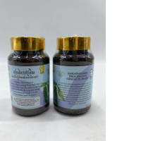 Set of 2 Thaksin Herbal Supplement, Body Nourishing Capsules with Black Pepper, 100 capsules.