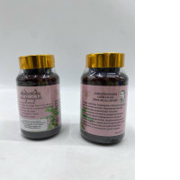 Set of 2 Thaksin Herbal Medicine, Body Nourishing Capsules with Phyllanthus emblica extract, 100 capsules. 