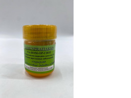 Southern Thai herbal products: inhalers, cinnamon-flavored balms. Southern Thai herbal products: inhalers, cinnamon-flavored balms.