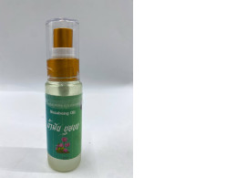 SAMUNPRAITAKSI Busabong Oil, a Thai herbal massage oil in a spray bottle. SAMUNPRAITAKSI Busabong Oil, a Thai herbal massage oil in a spray bottle.