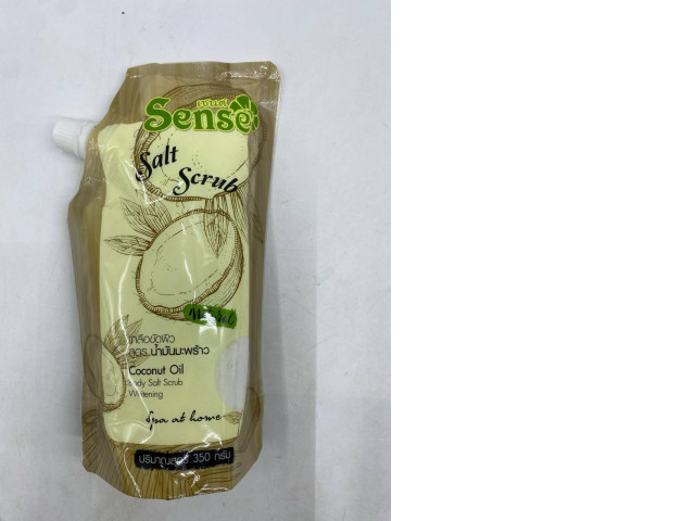 Sense Coconut Oil Body Salt Scrub. Sense Coconut Oil Body Salt Scrub.