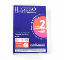 Highso Lamour №2 Highso Lamour №2