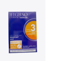 Highso Lamour №3 Highso Lamour №3