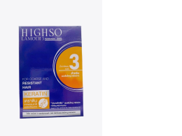 Highso Lamour №3 Highso Lamour №3