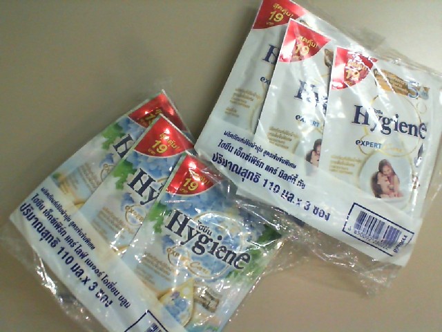 Set of 2 packs of Hygiene fabric softener Set of 2 packs of Hygiene fabric softener