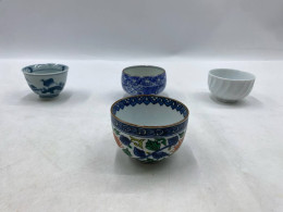 Set of 4 Japanese blue and white porcelain teacups, or Kiyomizu ware, from Kyoto, Japan. Set of 4 Japanese blue and white porcelain teacups, or Kiyomizu ware, from Kyoto, Japan.