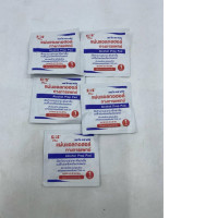 Set of 5 Alcohol wipes 