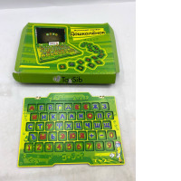 Magnetic Laptop" educational toy for preschoolers.