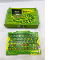 Magnetic Laptop" educational toy for preschoolers.