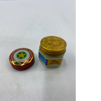 Set of 2 balm Set of 2 balm