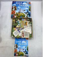 Russian-language board game called " (Race for the Crown). Russian-language board game called " (Race for the Crown).