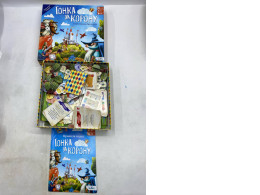 Russian-language board game called " (Race for the Crown). 