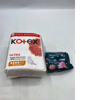Set of 2 sanitary pad 