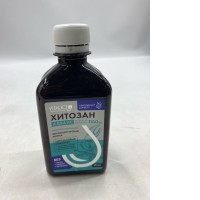 Vitauct Chitosan Advance, a natural, highly bioavailable marine chitosan complex. 1140 mg