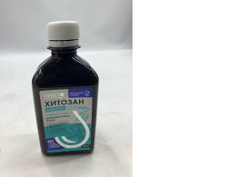 Vitauct Chitosan Advance, a natural, highly bioavailable marine chitosan complex. 1140 mg