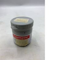 small tub of Sudocrem, an antiseptic healing cream primarily used for treating and preventing diaper rash. small tub of Sudocrem, an antiseptic healing cream primarily used for treating and preventing diaper rash.