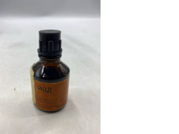 The small bottle contained iodine tincture.