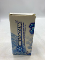 Enteros gel is an oral gel that helps trap toxins.